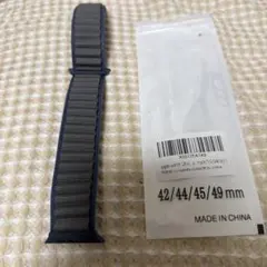 Apple Watch バンド ナイロン グレー/ネイビー