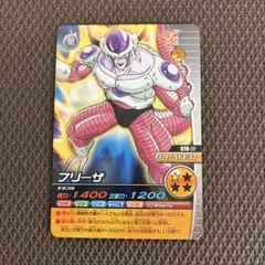 ドラゴンボール フリーザ カード R - メルカリ
