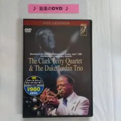Clark Terry Qua’& Duke Jordan Trio ライブ❢