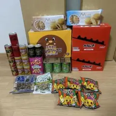 お菓子　まとめ売り　13種