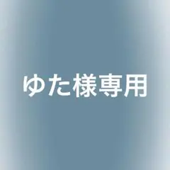 カラフルピーチじゃぱぱ 魔法学園 トレカ