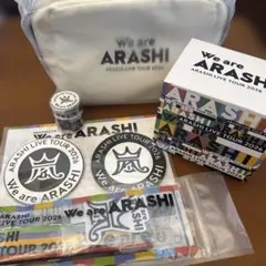 We are ARASHI 2026 嵐グッズ6点セット - メルカリ