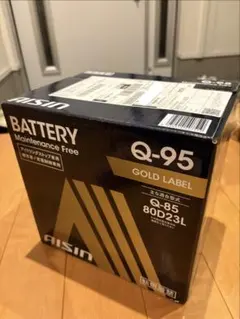 AISIN 自動車 バッテリー 60B24L RED LABEL - メルカリ