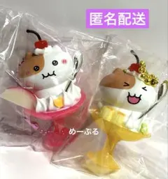 もちにゃみ　すいーつフィギュアマスコット【りんごにゃみ】【バナナにゃみ】
