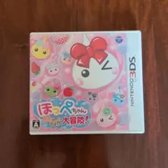 ほっぺちゃん ぷにっとしぼって大冒険! - 3DS Amazon | ほっぺちゃん ぷにっとしぼって大冒険! - 3DS | ゲーム