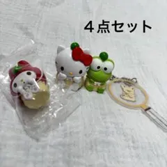 ４点セット❁サンリオ ガチャガチャ キティちゃん マイメロ ケロッピ ザシキブタ