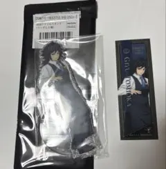 yu様　専用ページ