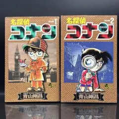 2026年最新】名探偵コナン 1巻 初版の人気アイテム - メルカリ