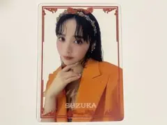 Item thumbnail for item e4f1c66a-407b-430a-bca7-314fe74032c9