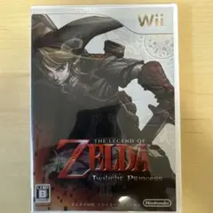 ゼルダの伝説 トワイライトプリンセス Wii