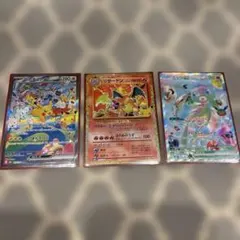 ポケモンカード ピカチュウ ヒスイの仲間たち ミウ 4枚セット ポケモンカード ピカチュウ ヒスイの仲間たち ミウ 4枚セット - メルカリ