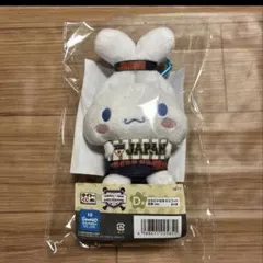 タイトーくじ 侍ジャパン×サンリオキャラクターズ D賞 シナモン シナモロール