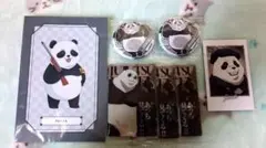 呪術廻戦　パンダ　まとめ売り