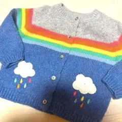 NEXT レインボー カーディガン