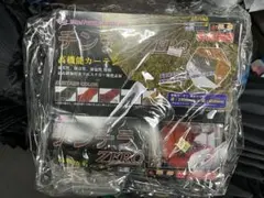 金華山 王朝 新品 サイドカーテン2枚組 デコトラ レトロ - メルカリ