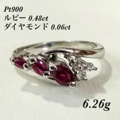 大特価」PT900ルビーリング KS4551 w YMB - メルカリ