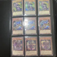 遊戯王 初期 まとめ売り 青眼の白龍 ブラックマジシャン 暗黒騎士
