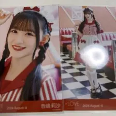 ＝LOVE イコラブ 音嶋莉沙 直筆 サイン 仲直りシュークリーム チュウ 71LTISIRWrL._AC_UF350,