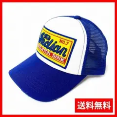 メッシュキャップ トラッカーキャップ カーキ×ホワイト ユニセックス サイズ調整