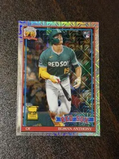 Item thumbnail for item 8c10e447-1f6a-4e2e-914b-bd4c2244c448