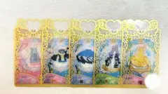 2026年最新】プリマジ まとめ売りの人気アイテム - メルカリ