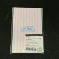 新品未開封 StrayKids アイエン スキズ スペシャルチケットセット