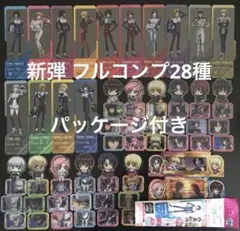 ガンダムSEED FREEDOM 新弾 ブックマークvol.2 フルコンプ28種