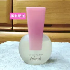 퍼퓸 코롱 익스클라메이션 블러쉬 코롱 메이드 인 아메리카