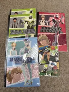 タイバニ 大江戸温泉コラボ グッズセット