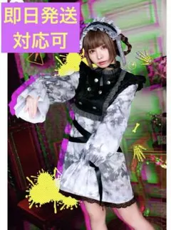 2025年最新】neon elementsの人気アイテム - メルカリ