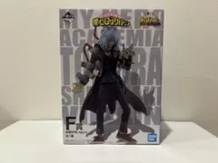 【最終価格】僕のヒーローアカデミア 死柄木弔 1番くじ ヒーロー対ヴィラン F賞