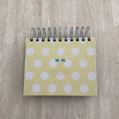 Item thumbnail for item 8d44770d-d0d4-4889-849f-01a7018c4721