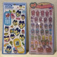 うるちゅるポップシール モンチッチ 平成はっぴーフォン まめっち 2枚セット