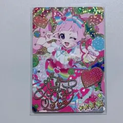 《サイン》ひまり シークレットフレンズ∞バズリウムピンク アイプリ カード