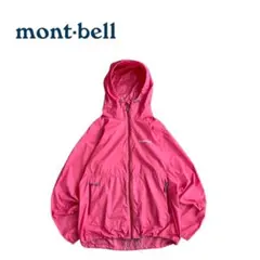 【美品】mont-bell モンベル ナイロン マウンテンパーカー PNK