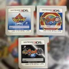 動作確認　妖怪ウォッチ バスターズ 真打　白犬隊　元祖