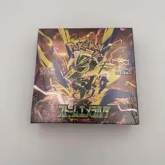 ポケモンカード ストームエメラルダ 1BOX シュリンク付き - メルカリ