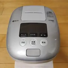 2025年最新】タイガー jpc aの人気アイテム - メルカリ