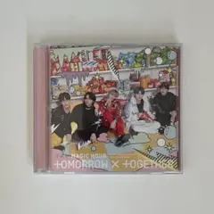 2026年最新】Magic hour txtの人気アイテム - メルカリ