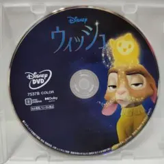 あっぽん様 リクエスト 2点 まとめ商品