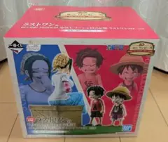 ワンピース 一番くじ ラストワン賞 ROAD TO DAWN 冒険への軌跡