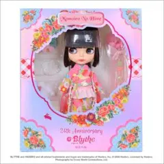 新品未開封　CWC限定24周年アニバーサリー　ネオブライス　桃色の姫　段ボール有