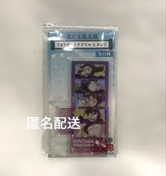 忍たま乱太郎 フォトカットアクリルスタンド 四年生