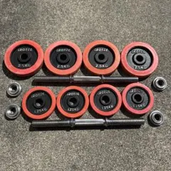 2026年最新】アイロテック 20kg プレートの人気アイテム - メルカリ