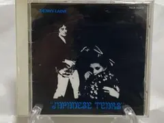 Item thumbnail for item 062aae10-a893-43bd-8add-082a6f0ab5fe