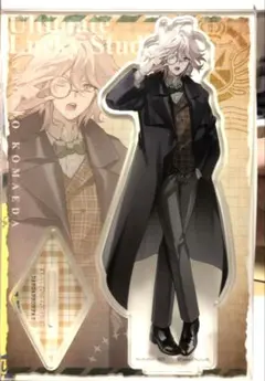ダンガンロンパ アクリルスタンド 狛枝凪斗