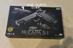 ハイキャパ5.1ガバメント美品(内部カスタム)のサムネイル