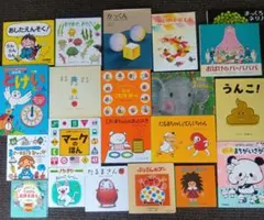 最終値下げ】 0歳～小学生向け 幼児からの絵本60冊まとめ売り セット