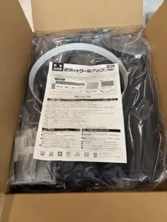 4枚入り！遮熱クールアップ+プラス 100×200 cmのサムネイル