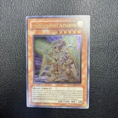 2026年最新】剣闘獣アレクサンデル レリーフの人気アイテム - メルカリ